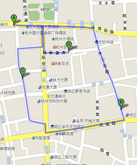 "准生证办理,杭州人才市场的集体户口"