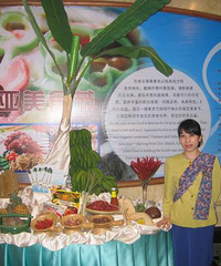 "维景全新自助启动了咯,带您领略东南亚风情~!(上PP咯)"