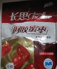 "长思阿胶蜜枣"