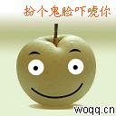 "我晕,儿子18个月了,第三次得了幼儿急疹!!"