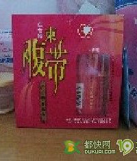 "刚生完宝宝,广和堂神奇茶\\奶粉\\防辐射服\\束腹带\\托腹带\\孕