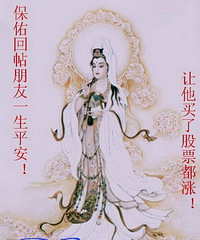 "小测试,你的体质是酸性还是碱性?"