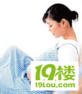 【分享】教你如何数胎动......(看过请帮顶分享:)......)