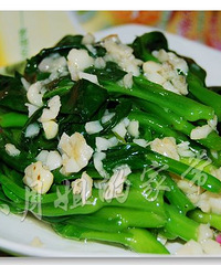 小月姐的家常菜-----蒜泥木耳菜