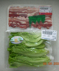 "。。。。。。。。生 菜 + 烤 肉。。。。。。。。"