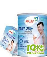 "MD 国产奶粉全倒下的!!!伊利的孕妇奶粉能能再喝的啊?"