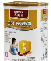 "胎教音乐CD《乐宝宝·小小莫扎特》和《乐宝宝·小小巴赫》大放送