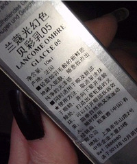 "衣服,裤子,鞋子,还有孕妇装 6月26号已更新"