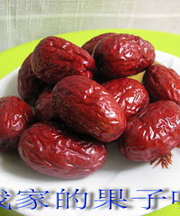 "秀秀极品新疆大枣,我和宝宝专用的"
