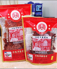 "江記華隆商行香脆杏仁口味de豬肉紙你吃過嗎?"