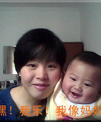 "幸福育儿之保暖、护肤"