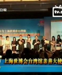 "被问及冷冻卵子,林志玲称“顺其自然”"