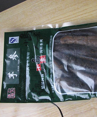 "请教芋参的做法"