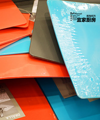 "【四队】图海之宜家厨房用具一贴打尽!"