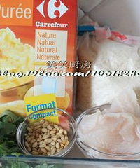 "※笑笑厨房※美味开胃小食——芝心龙利鱼饼"