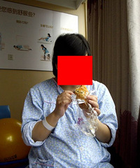 "温馨产房(市一院顺产记)"