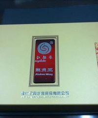 "今年流行吃啥补啥,吃鲍鱼能补啥?"