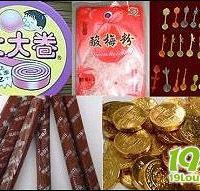"80后童年零食大全 都有什么?"