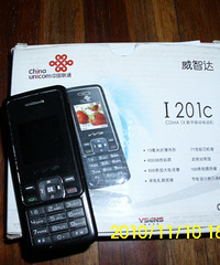 搬新家 转让一些物品 手机 交换机 应急灯等等 。。。。