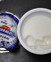 "惊!新希望 西湖老酸奶 批次不同竟有如此大差别!有图有真相"