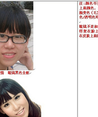"低碳婚礼全程参考—华丽中省钱—浙江影视频道因为爱栏目独家报道