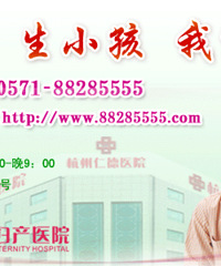 "剖宫产术后伤口感染怎么办"