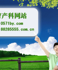 "月经不调会导致不孕吗?"