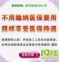 "卵巢子宫内膜异位症症状有哪些?"