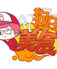 "【8队】一度很火的板栗饼,在丽江也吃到了"