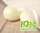 "家有人参果,可以炒肉吃"