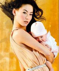 "与众不同 大牌女明星生孩子的天价开销(组图)"