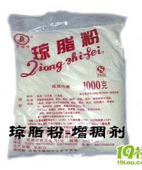 "燕窝做法,史上最详细的图解说明"