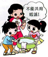 红眼病的用药原则