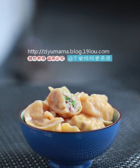 "【子瑜妈妈】胡萝卜肉末香菇芹菜鸡蛋饺子"