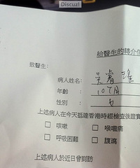 "我也来说说女儿幼儿急诊和手足口病的过程,为新手妈妈们做个参考