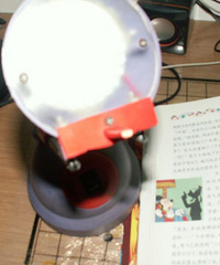"【LED台灯 DIY 】护眼用,不闪的,你懂的。"