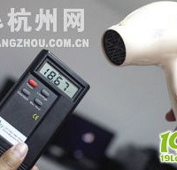 "液晶电视、电脑、剃须刀、电吹风、微波炉……常用家电辐射量实测