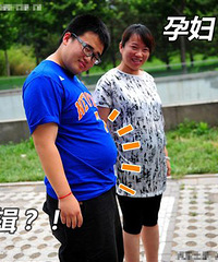 "关系两个生命!孕妇乘车/驾车注意事项"