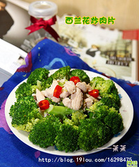 【萧萧厨房成长记】西兰花炒肉片