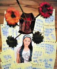 花儿朵朵选手烧炭自杀 成名绝望深陷选秀之路