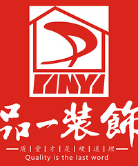 Ʒһװ��Ʒ�����