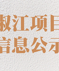 ��������Ŀ��Ϣ��ʾ�����㲻�ٱ�����·��