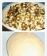 爱面食-----咸菜饼呃