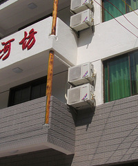 安吉石岭农家乐石河坊
