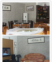 安吉石岭农家乐石河坊
