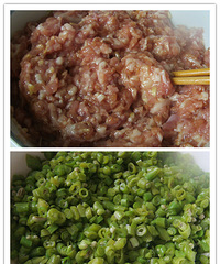 爱面食----缸豆馅煎饺