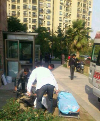 "湖州最美保安李迎福:还未脱离生命危险(最新消息实时更新)"