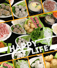 超版的午饭@金色草原 经济实惠的小型火锅!