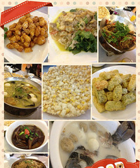 超版的午饭@湖州老鲜 店服务员的态度让小伙伴们惊呆了