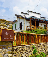 叙旧丨公司年会,朋友聚会,家庭宴会···